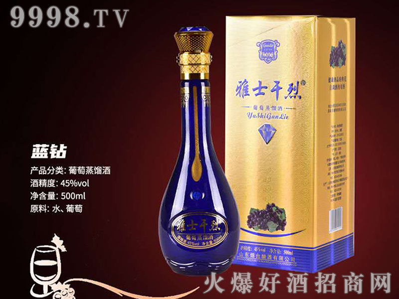 ��ʿ�����{(l��n)�@�������s�ơ�45��5000ml��-�׾�������Ϣ