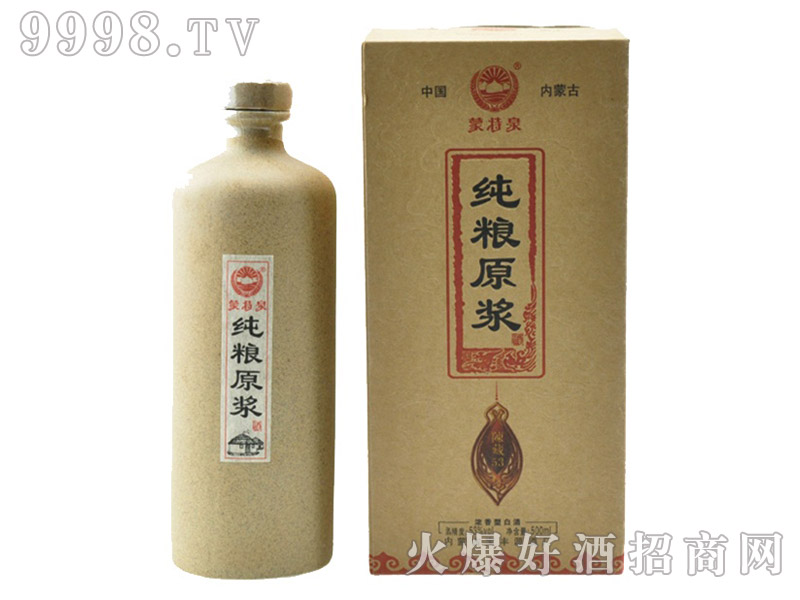 ����Ȫ�Ƽ��Zԭ�{�����Ͱ׾ơ�53��500ml��