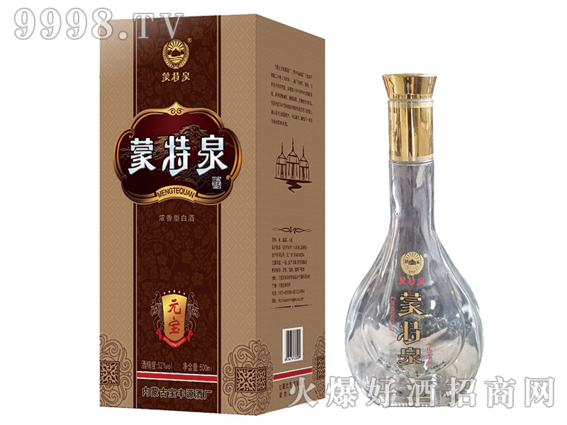 ����Ȫ��Ԫ�������Ͱ׾ơ�52��500ML��
