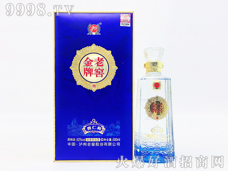 �o���Ͻѽ��ƾ��F�ʺ͝����Ͱ׾ơ�52��500ml��