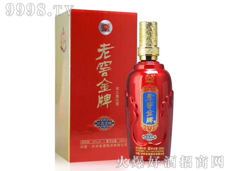 �o���Ͻѽ��ƾƼtɫ��푝����Ͱ׾ơ�42��500ml��