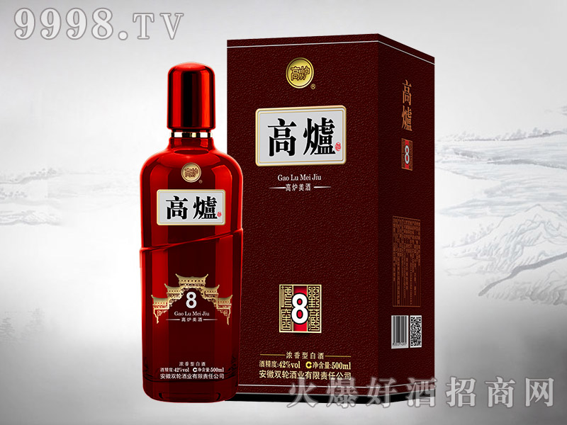 �ߠt����8�����͡�42��500ml��