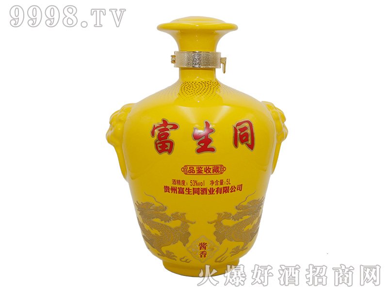 ����ͬ��؉��Ӿƣ��S���u���Ͱ׾ơ�53��500ml��