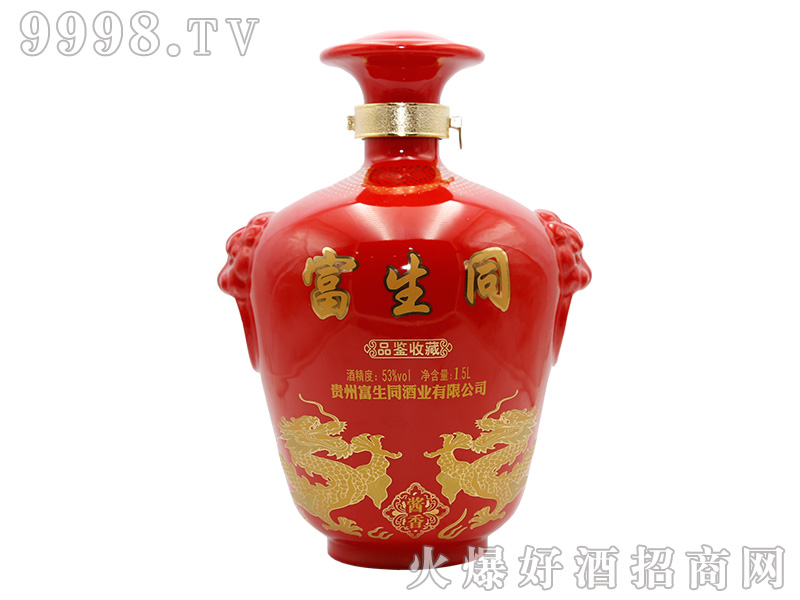 ����ͬ��؉��Ӿƣ��t���u���Ͱ׾ơ�53��500ml��