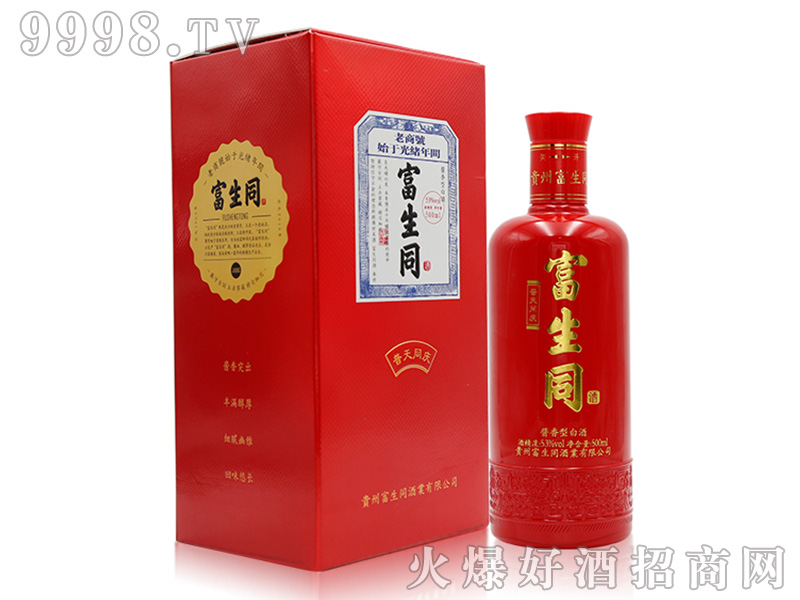 ����ͬ����ͬ�c�u���Ͱ׾ơ�53��500ml��