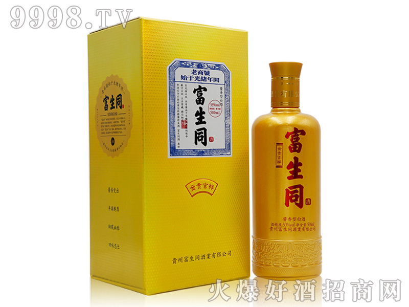 ����ͬ���F�����u���Ͱ׾ơ�53��500ml��