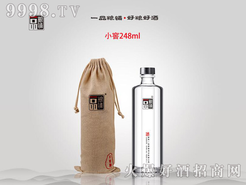 һƷ�Z䁾�С�ѝ����Ͱ׾ơ�46��248ml��
