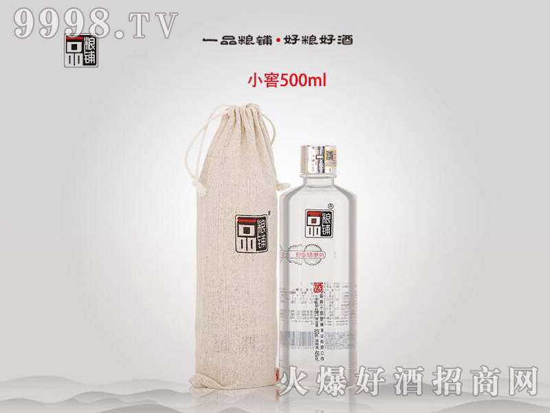 һƷ�Z䁾�С�ѝ����Ͱ׾ơ�46��500ml��