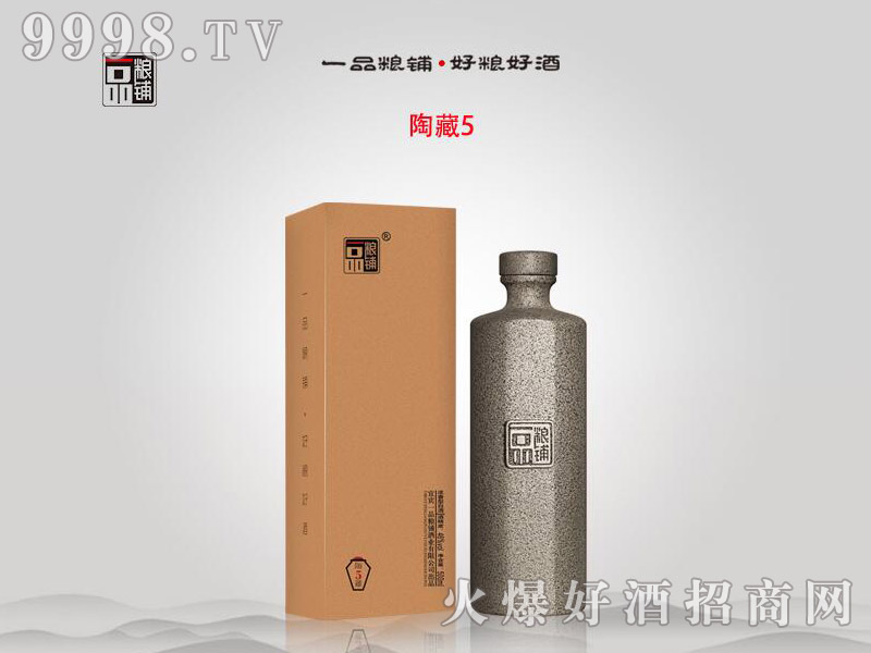 һƷ�Z䁾��ղ�5�����Ͱ׾ơ�46��500ml��