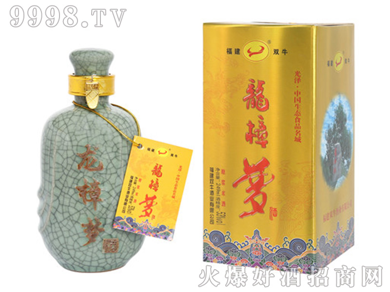 �������������Ͱ׾ơ�53��249ml��
