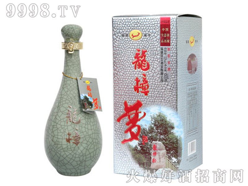 �������������Ͱ׾ơ�53��600ml��