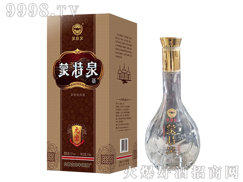 ����Ȫ��Ԫ�����㡾52��500ML��
