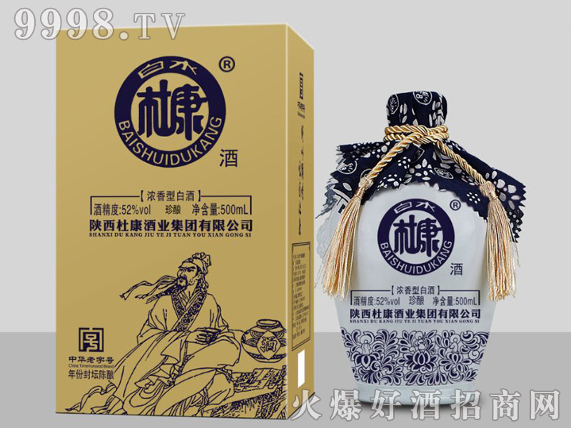 ��ˮ�ſ���ݷ≯�ᄾƝ����Ͱ׾ơ�52��500ml��