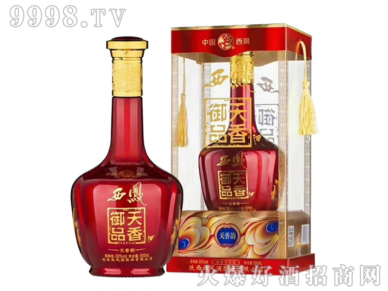 ���P��Ʒ����ƣ�������퍣������Ͱ׾ơ�50��500ml��