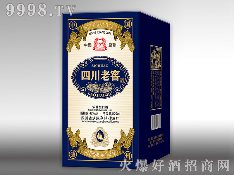 �Ĵ��ϽѾƝ����͡�42��500ml��