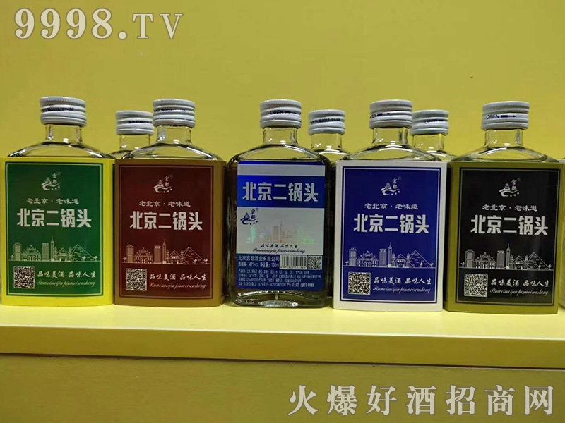 �m����������^�����Ͱ׾ơ�42��100ml��