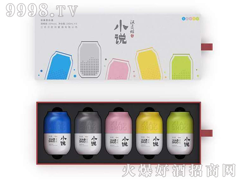 �h�����ơ�С�f�ң��Y�У������Ͱ׾ơ�33��100ml��