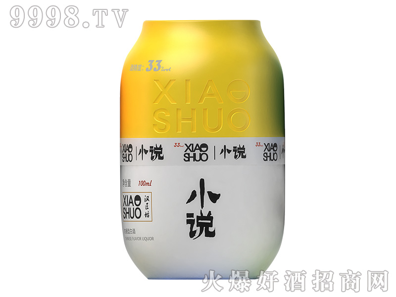 �h�����ơ�С�f�ң��S�������Ͱ׾ơ�33��100ml��-�׾�������Ϣ