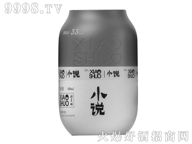 �h�����ơ�С�f�ң��ң������Ͱ׾ơ�33��100ml��