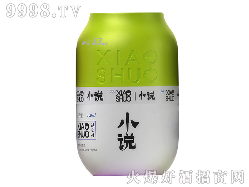 �h�����ơ�С�f�ң��G�������Ͱ׾ơ�33��100ml��