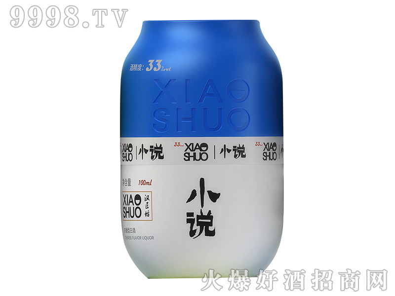 �h�����ơ�С�f�ң��{�������Ͱ׾ơ�33��100ml��