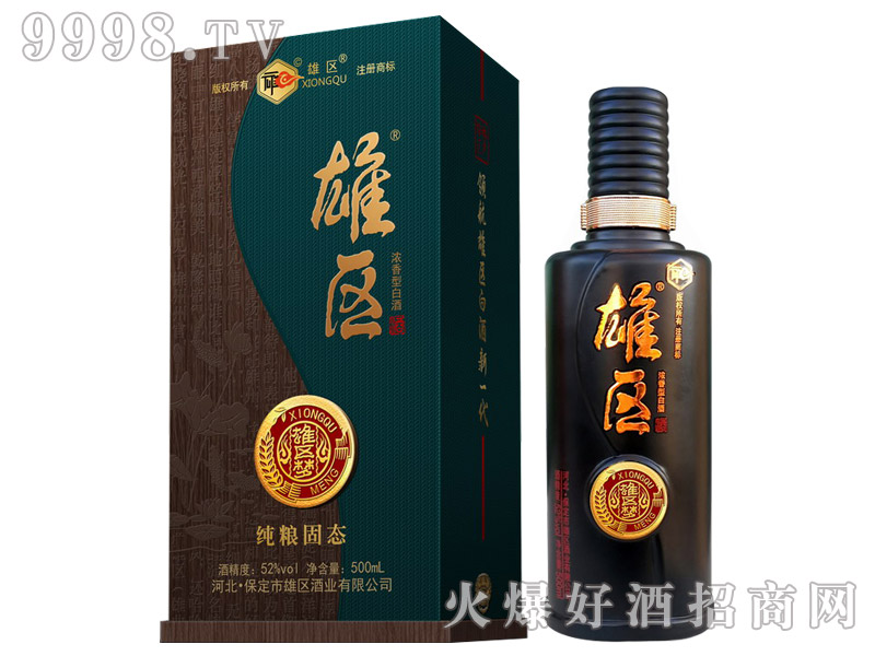 �ۅ^���ۅ^�������Ͱ׾ơ�52��500ml��