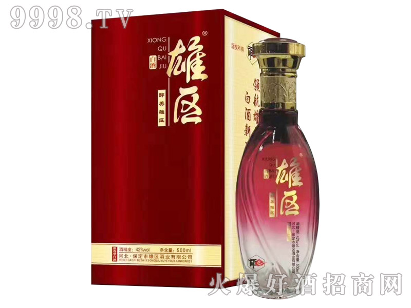 �ۅ^�������ۅ^�����Ͱ׾ơ�42��500ml��