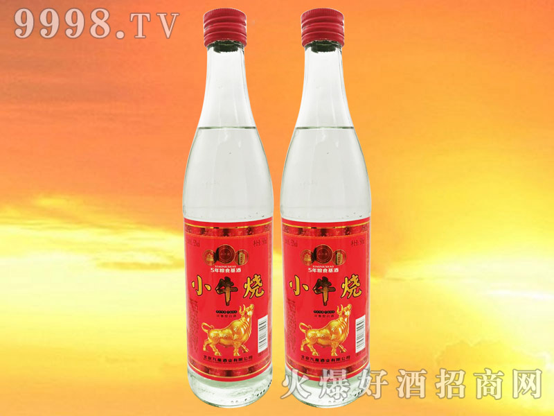 Сţ���Zʳ���Ɲ����Ͱ׾ơ�52��500ml��