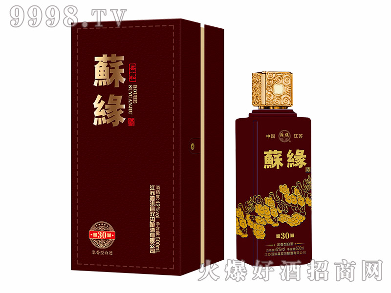 �K���Ѳ�30�����͡�42��500ml��