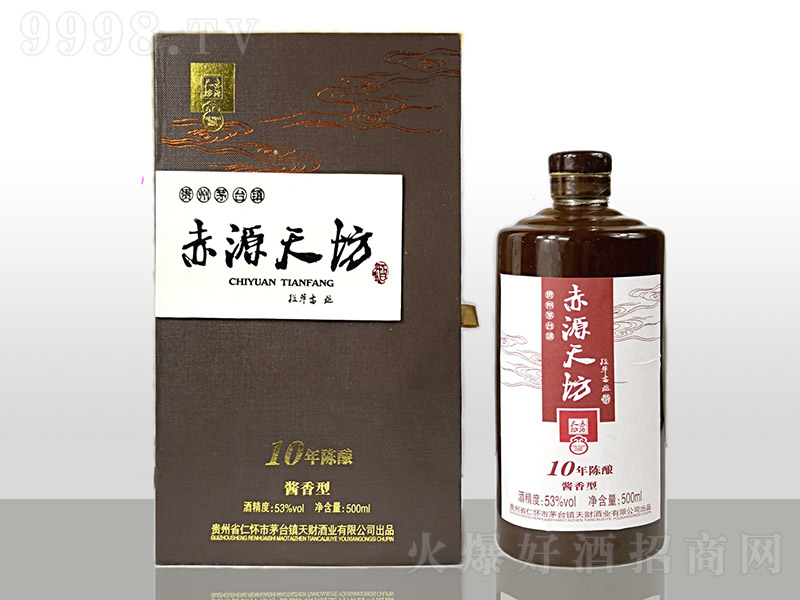 ��ˮ�췻����10�u���Ͱ׾ơ�53��500ml��