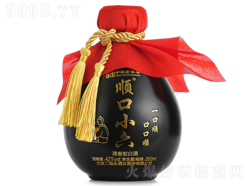 혿�С���ƺډ������Ͱ׾ơ�42��500ml��