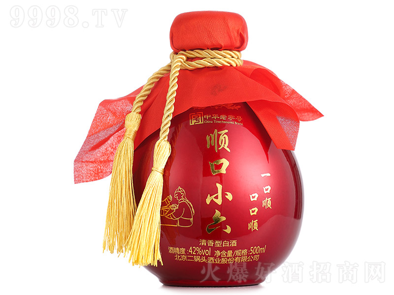 혿�С���Ƽt�������Ͱ׾ơ�42��500ml��