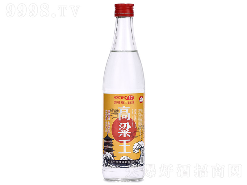 �������������Ɲ����Ͱ׾ơ�42��480ml��