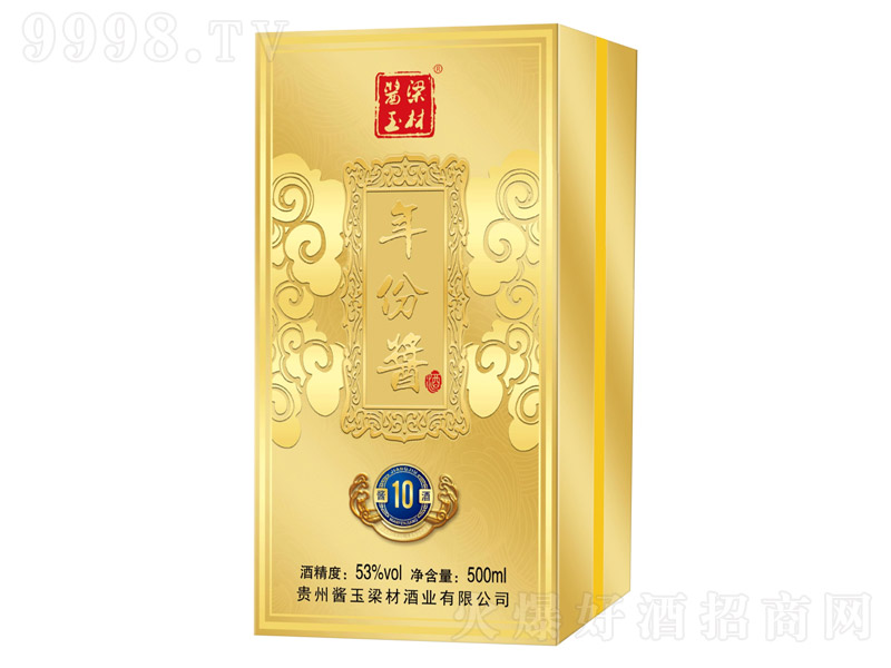 �u����������u��10�u���Ͱ׾ơ�53��500ml��