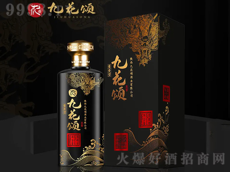 �Ż���u���Ͱ׾Ƅ����桾53��500ml��