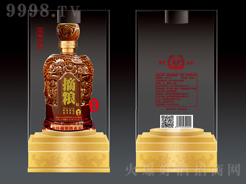 �F�ݽ�ɳ�hժ�Z���ղ��u���Ͱ׾ơ�53��500ml��-�׾����Ϣ