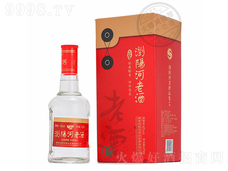 �gꖺ��Ͼ�Ʒ�b10�����Ͱ׾ơ�42��52��475ml��
