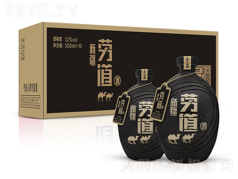 �ڵ��ƺډ����������Ͱ׾ơ�52��500ml��10��