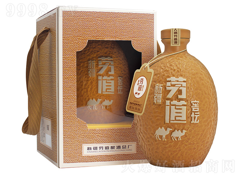 �ڵ��ƽщ���ƿ�����Ͱ׾ơ�50��500ml��