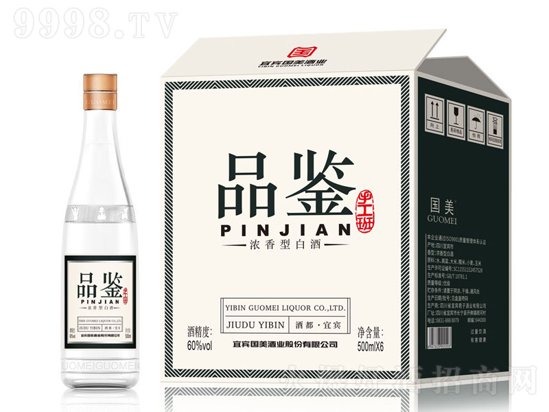 ����Ʒ�b�Ɲ����Ͱ׾ơ�60��500ml��-�׾����Ϣ