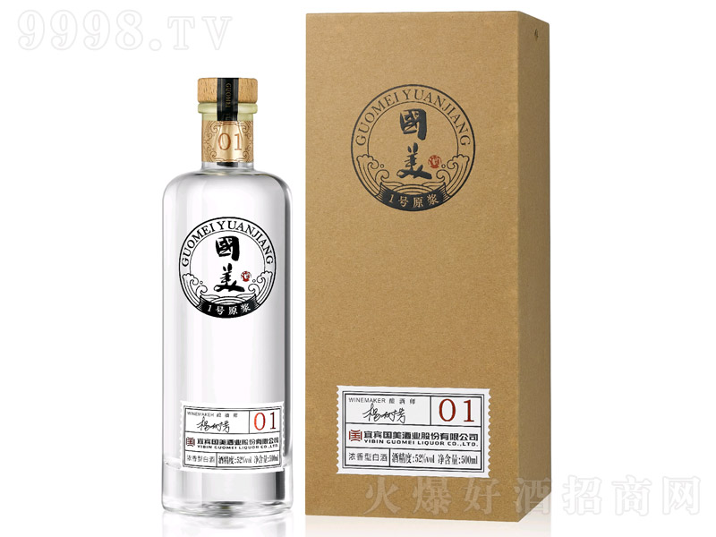 ������1̖ԭ�{�����Ͱ׾ơ�52��500ml��-�׾�������Ϣ