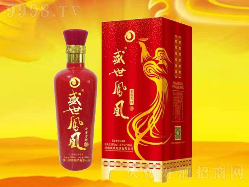 ʢ���P�˾��ϽѼ�������Ͱ׾ơ�38��42��500ml��