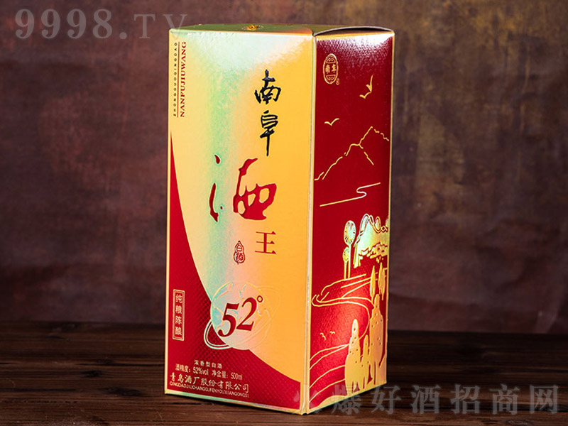 �ϸ������Y�� �����Ͱ׾ơ�52�� 500ml��