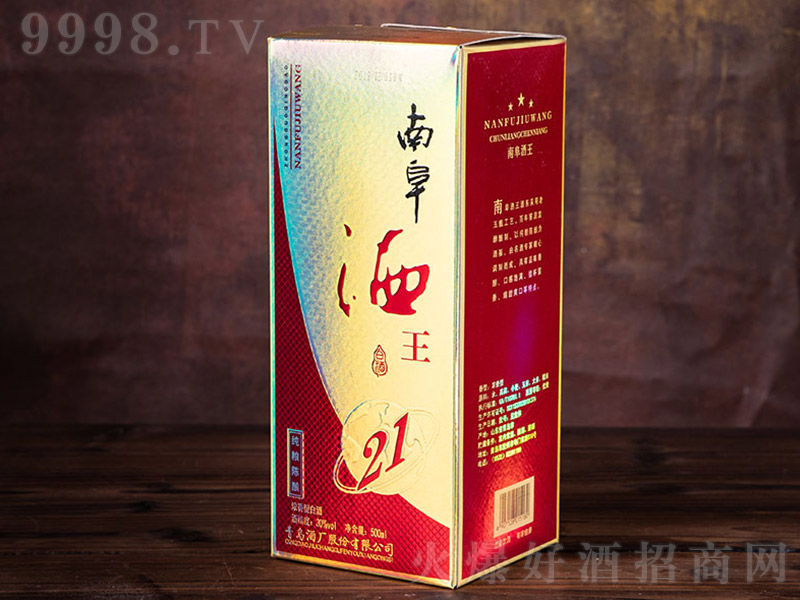 �ϸ������Y�� �����Ͱ׾ơ�30�� 500ml��