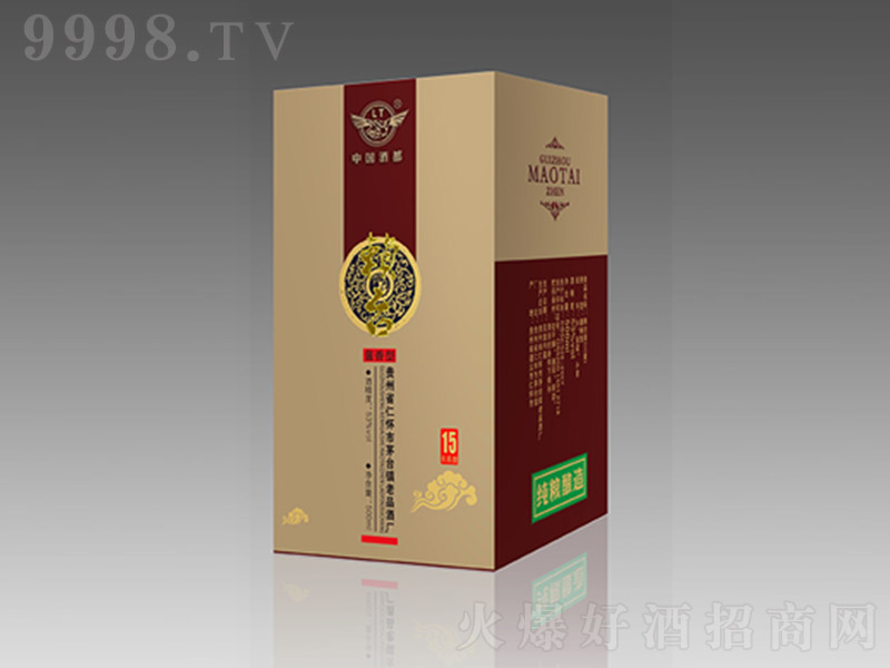 ه�_15 �u���Ͱ׾ơ�53�� 500ml��