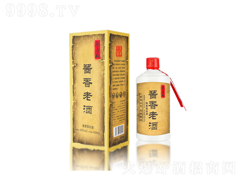 �u���Ͼ� �u���Ͱ׾ơ�53�� 500ml��