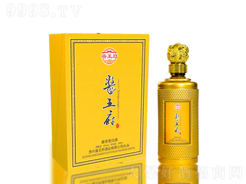�u�����S�� �u���Ͱ׾ơ�53�� 500ml��