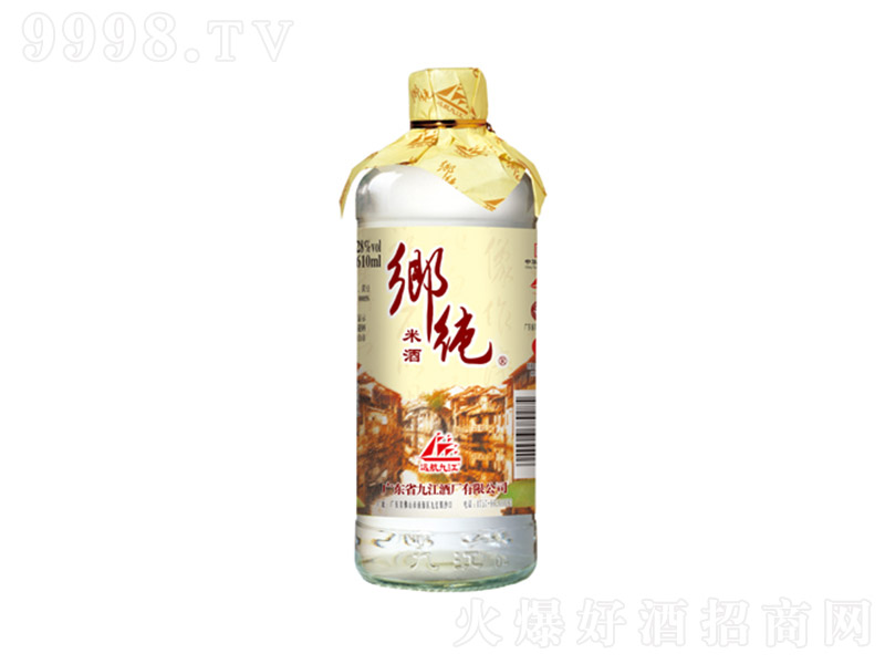 �l(xi��ng)������(ji��n)�b�� �����Ͱ׾ơ�28�� 500ml��
