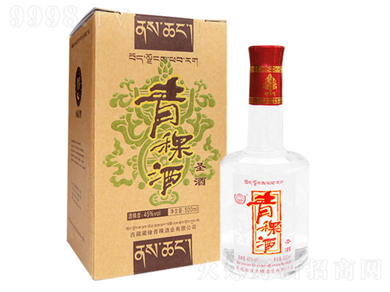 �ؽѷ�ʥ�� �����Ͱ׾ơ�45�� 500ml��