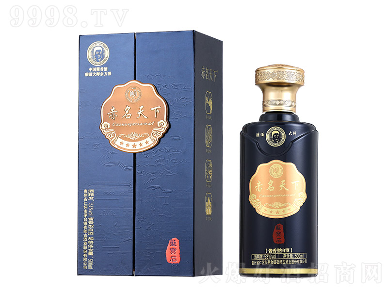 ���������u���{��ʯ �u���Ͱ׾ơ�53�� 500ml��-�׾�������Ϣ